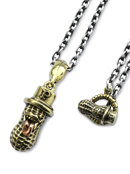 Large Bero Peanuts Top (Brass × Copper) + Necklace