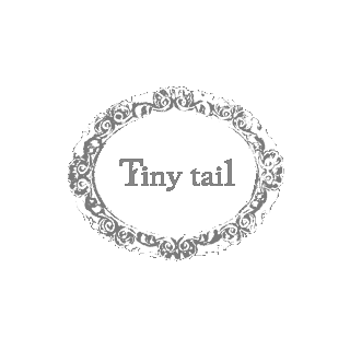 Tiny tail (タイニーテイル)