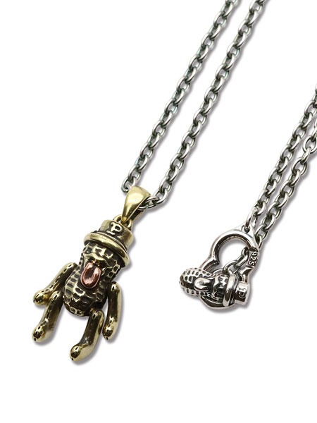 PEANUTS&CO. TEDDY BEROPEANUTS (brass) + Necklace / テディベロピーナッツ (ブラス) ネックレス